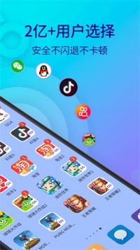 ˫������������Ѱ� v11.6.1.00