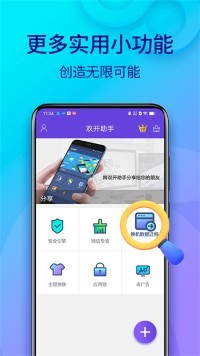 ˫������������Ѱ� v11.6.1.03