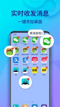 ˫������������Ѱ� v11.6.1.01