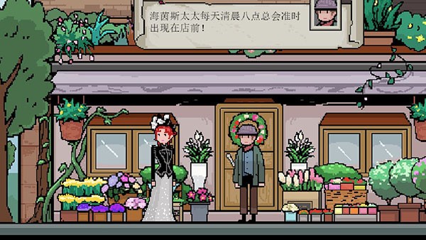 镇惊 v1.01.391