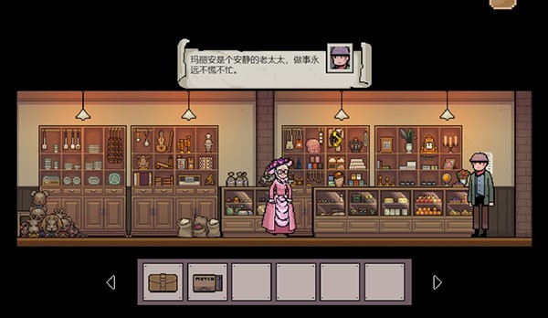 镇惊 v1.01.393