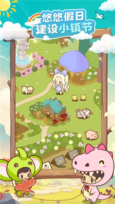 �ʺ��޻���С�� v1.0.180.10