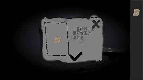 ��ͨ���������� v1.00