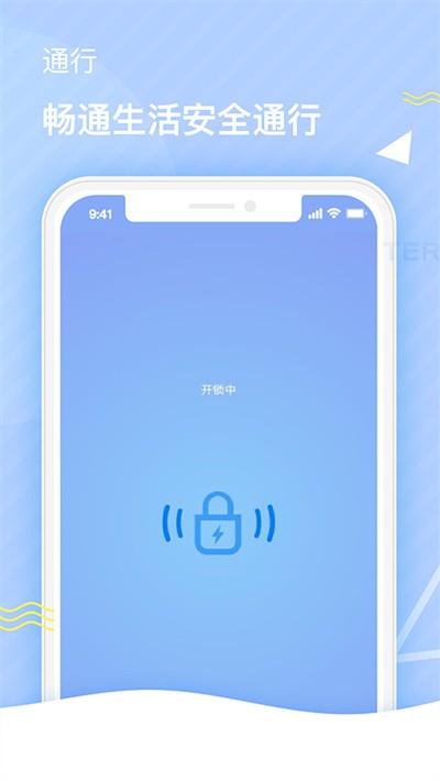 ��˹�� v1.4.110