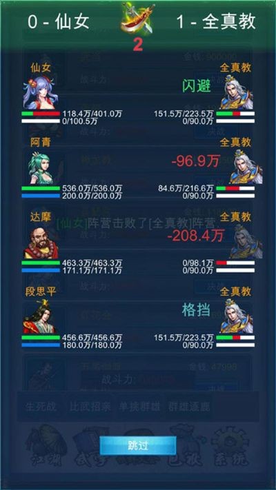 ���������������޵а� v1.8.22