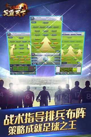 ����������� v2.43 ��׿��4