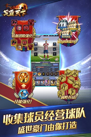 ����������� v2.43 ��׿��1