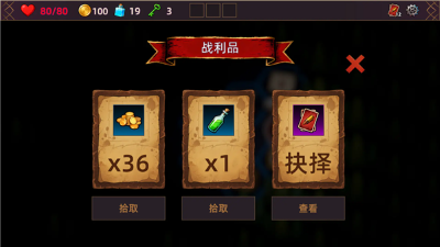���˾ƹ���Ϸ v1.0.23