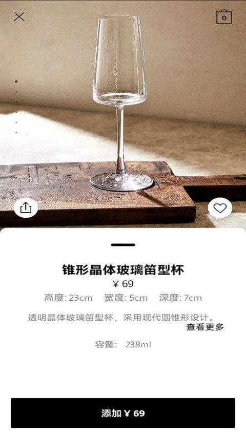 Zara Home�ٷ�app v3606.0.02