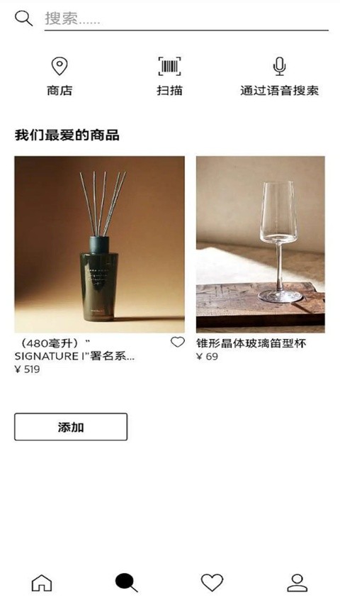 Zara Home�ٷ�app v3606.0.03