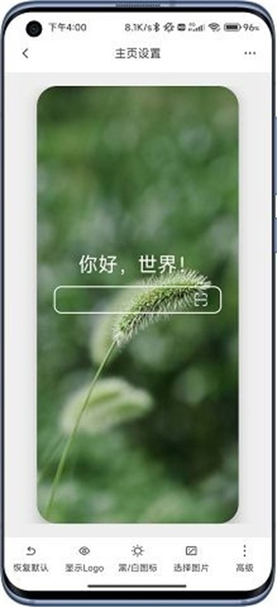 b����������°� v1.8.70