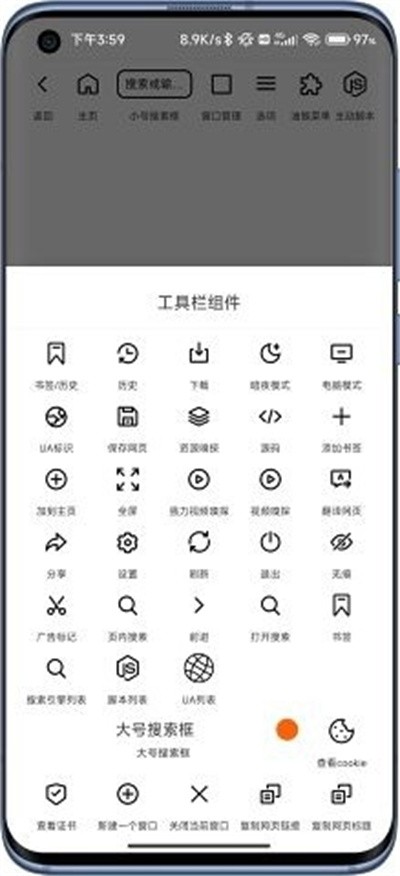 b����������°� v1.8.72