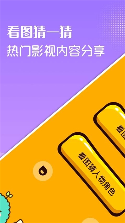 软件优势配图1