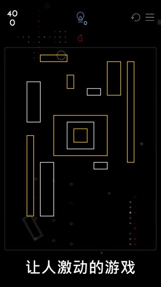 Ignis v4.61