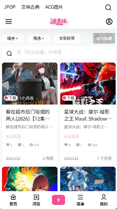������ v1.0.02