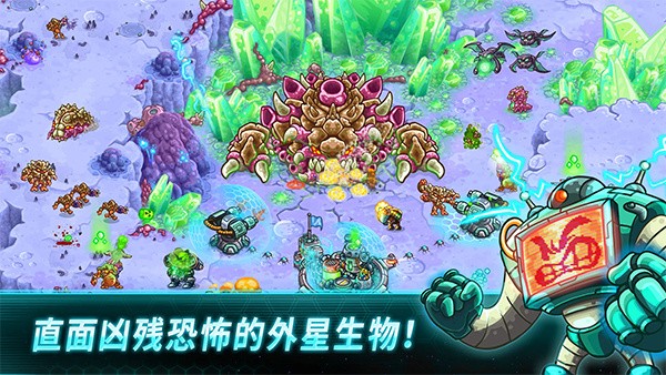 钢铁战队无限金币无限钻石版 v1.9.304