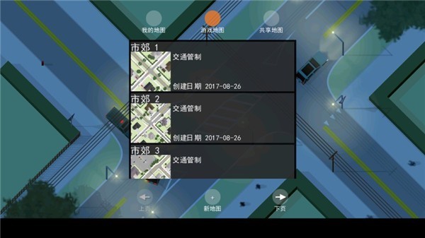 ·�ڿ�������Ϸ v1.21.40