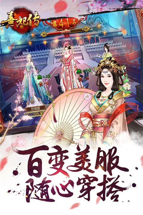 ���������ΰٶȿͻ��� v3.3.7 ��׿��1