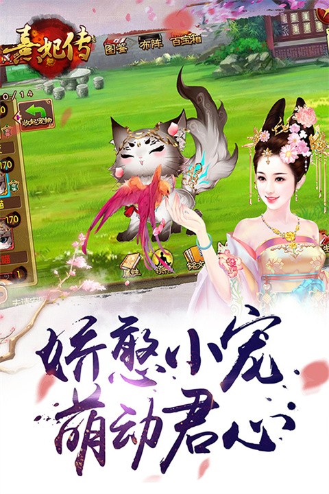 ���������ΰٶȿͻ��� v3.3.7 ��׿��3