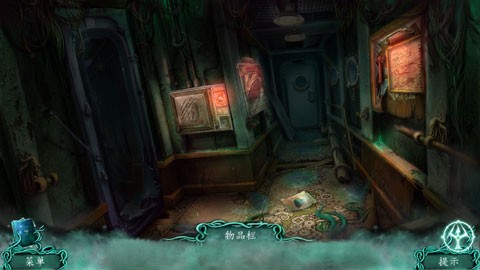被诅咒的船 v1.11