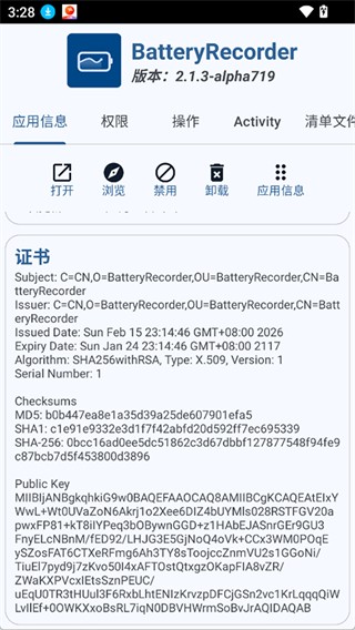 Package Manager 4