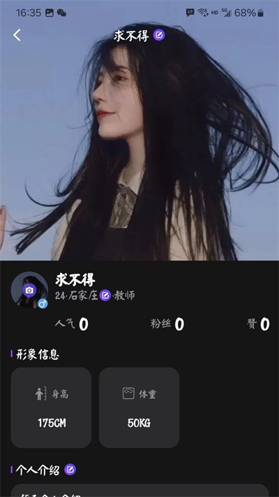 ��ģ v1.2.41