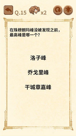 �������꿽��3 v1.0.03
