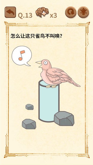 �������꿽��3 v1.0.01
