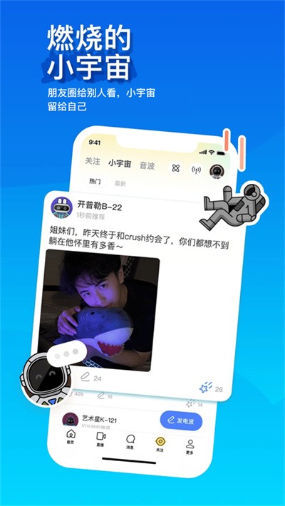 ���������� v9.21.61