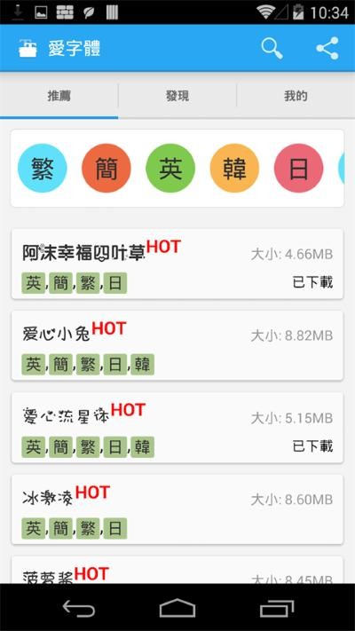 ������ v5.9.9.2511222