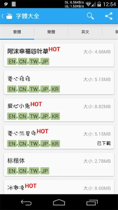 ������ v5.9.9.2511221