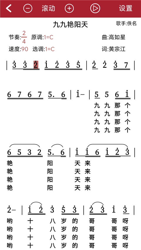 ��̬���� v1.2.8.61