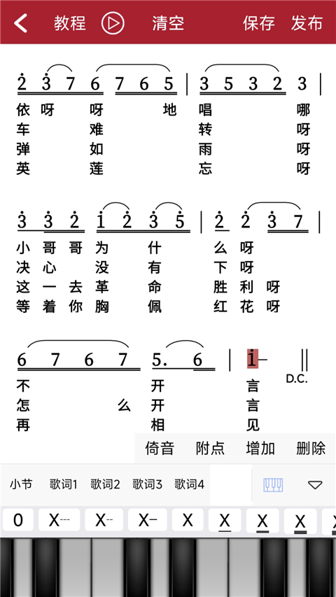 ��̬���� v1.2.8.62