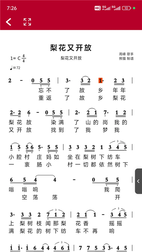 ��̬���� v1.2.8.63