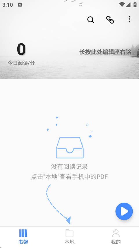 ˼��PDF v1.4.61