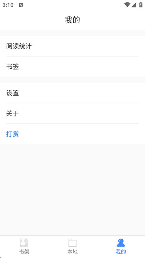 ˼��PDF v1.4.63