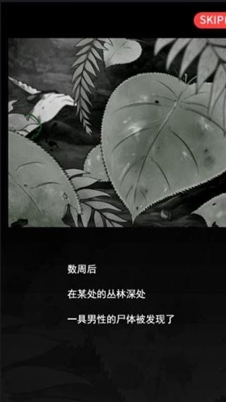 超sos v1.7.04