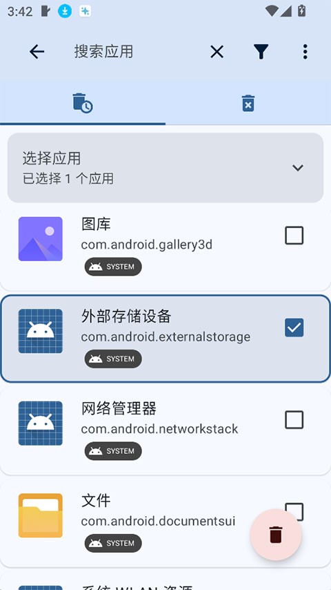 Canta v3.2.24