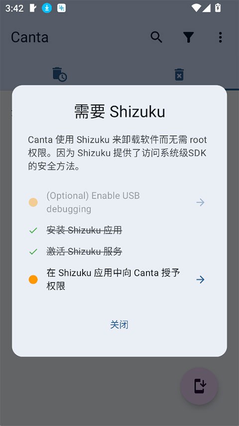 Canta v3.2.22