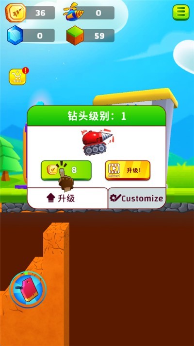 �ھ� v2.8.00