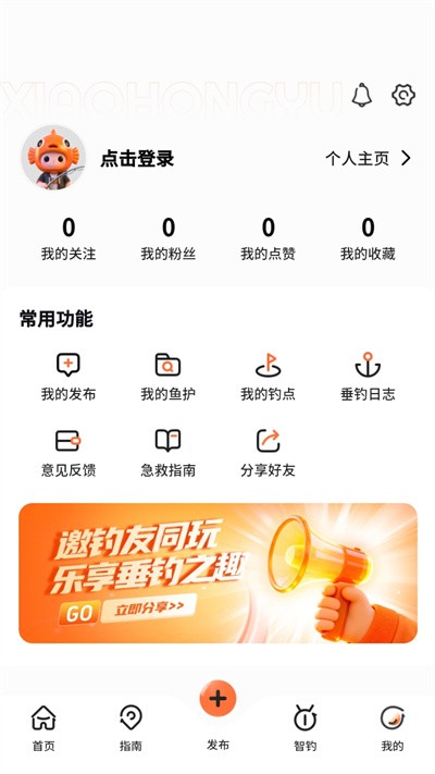 С���� v1.0.111