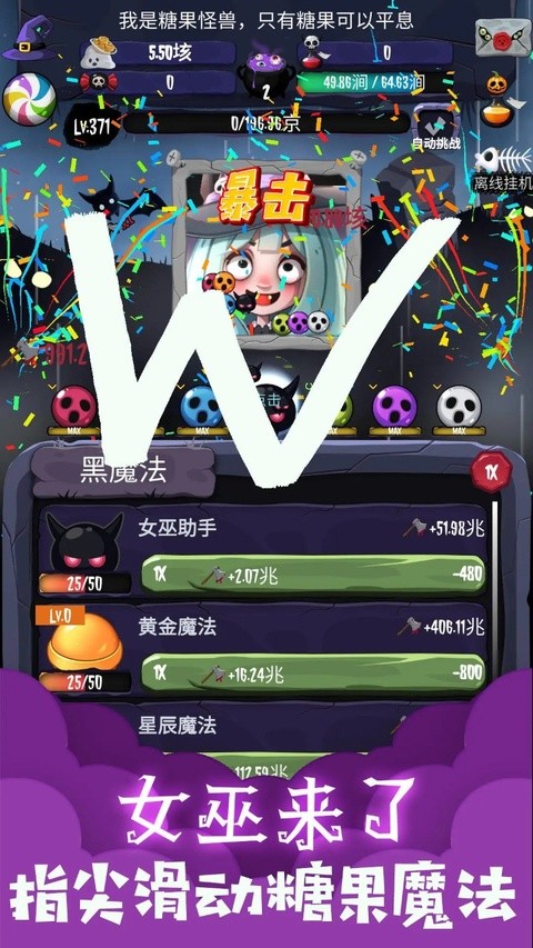 Ů������ v2.4.94
