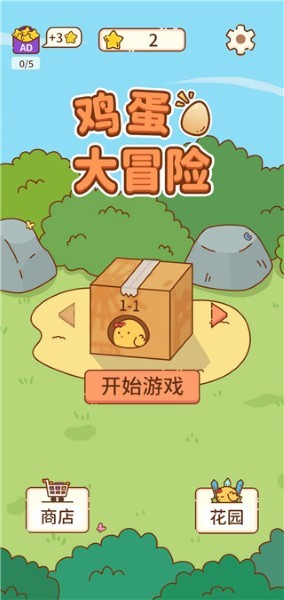 ������ð����Ϸ v1.0.31