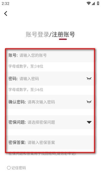 ��ҶӰ��app�ٷ��������