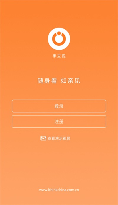 �����ӹٷ��ֻ��� v3.6.3 ��׿��1