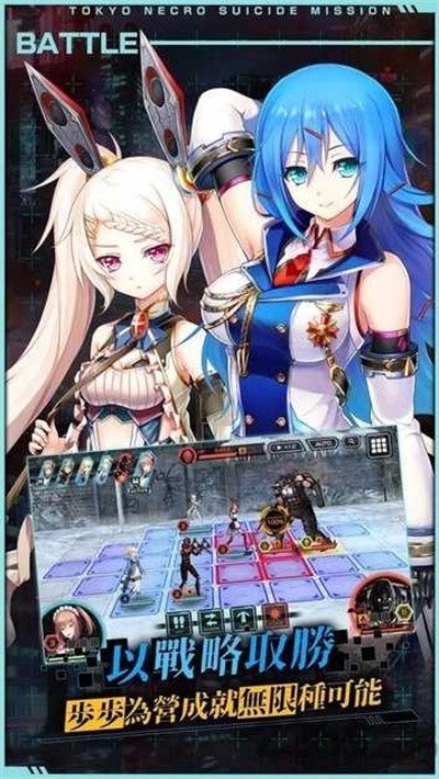 ����NECRO v2.0.761