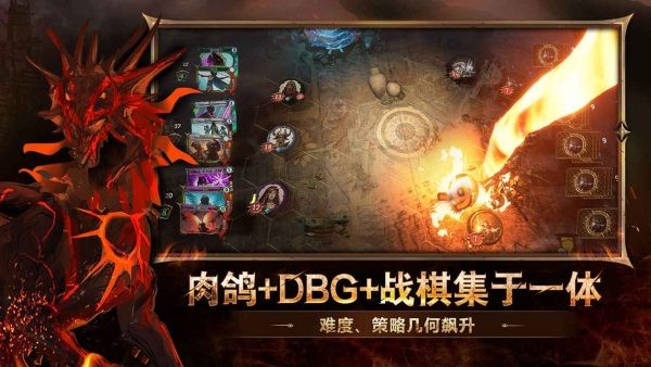 火焰审判手机版 v1.01