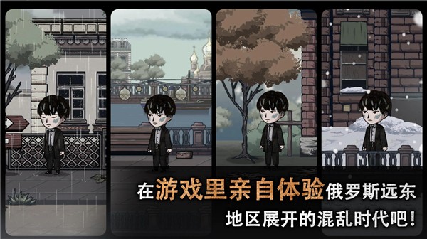 迈哲木佩奇卡 v7.5.00