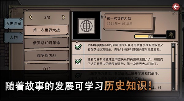 迈哲木佩奇卡 v7.5.02