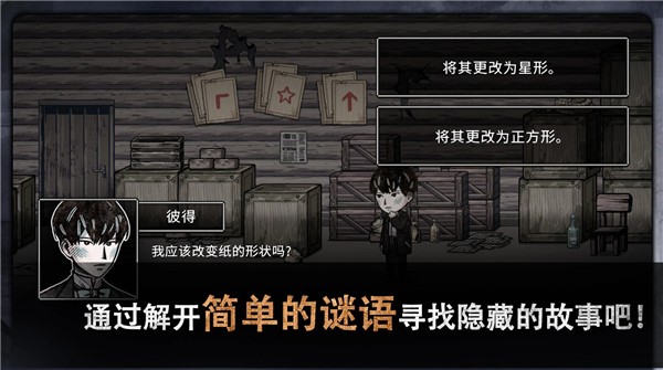 迈哲木佩奇卡 v7.5.03